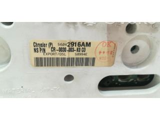 Панель приборов 56042916AM Jeep Grand Cherokee (WJ)