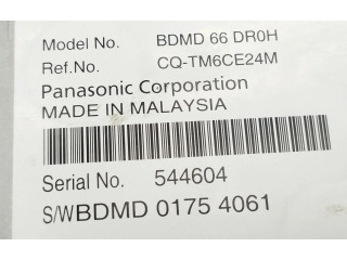 Другие блоки управления / модули BDMD66DR0H, CQTM6CE24M Mazda CX-30