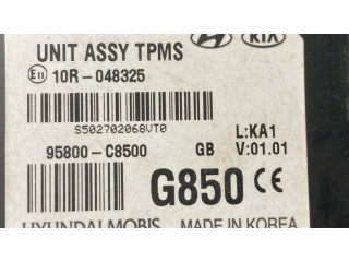 Блок управления центрального замка