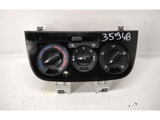 Блок управления климат-контролем 199A9000 Fiat Qubo