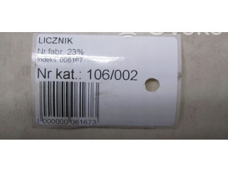 Панель приборов Mitsubishi Outlander