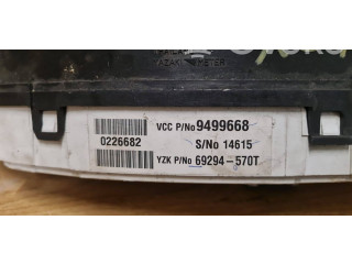 рейка Колонка рулевая 32269251, 8889198005 Volvo XC40