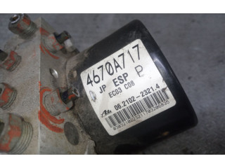 Блок АБС 4670A717, 06210960323 Mitsubishi Lancer VIII 2007 - 2017 года