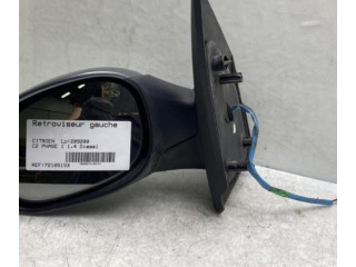 Зеркало электрическое        Citroen C2   -  года   
