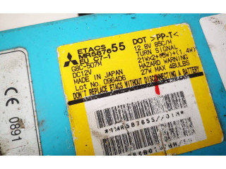 Блок предохранителей mr587655, g8c-507m Mitsubishi Grandis