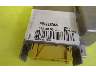 Блок подушек безопасности PW538965, 570399600   Proton Persona I (C95, C96, C97, C98, C99)