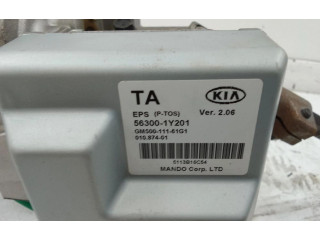 Ojnice 56300-1Y201 KIA Picanto