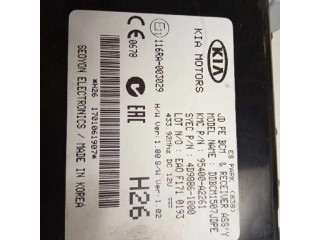 Блок управления 95400A2261 KIA Ceed