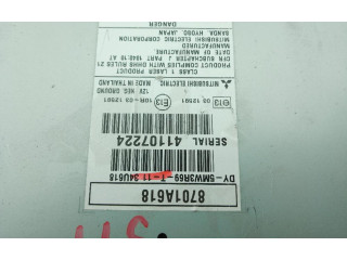 Дисплей 8701A618 Mitsubishi Outlander