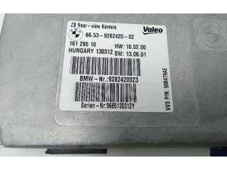 Блок управления 9282420023   BMW X3 F25