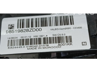 Ручка стеклоочистителей 98519828ZD00 Citroen C4 III e-C4