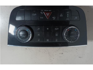 Блок управления климат-контролем 2518702089   Mercedes-Benz R W251