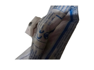 Боковая подушка безопасности 3V5880741D Skoda Superb B8 (3V)