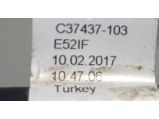 Блок управления крышки багажника