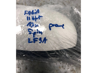 Зеркало электрическое Skoda Fabia Mk2 (5J) 2007 - 2014 года