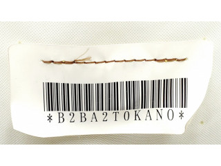 Подушка безопасности пассажира 7030A026, 6059542 Citroen C-Crosser