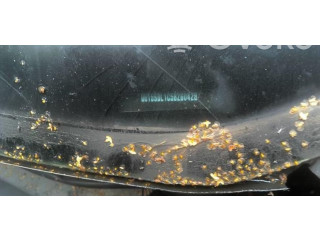 Ручка стеклоочистителей 8201168008 Dacia Sandero