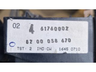 Комплект ручек