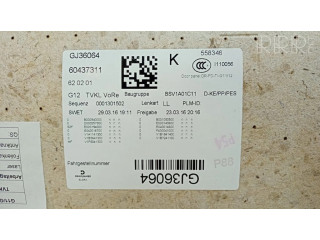 Обшивка передней двери