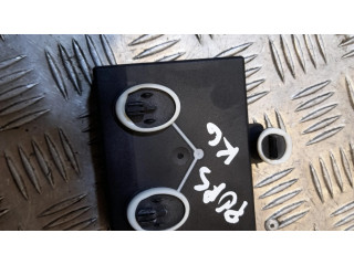 Блок управления дверью