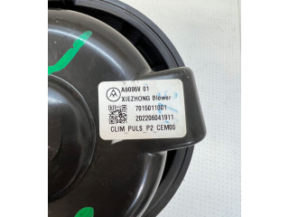 Вентилятор печки 7015011001 Peugeot 2008 II