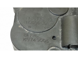 Двигатель задвижки потока воздуха