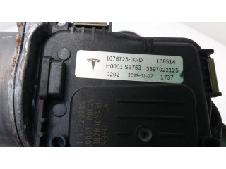 Комплект механизма стеклоочистителей