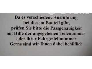 Форсунка 1609850180, 0445110239    Peugeot Expert   