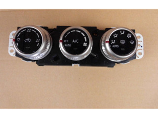 Блок управления климат-контролем 570503800 Mitsubishi Carisma