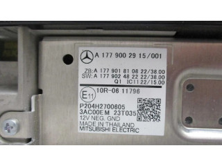 Экран/ дисплей / маленький экран