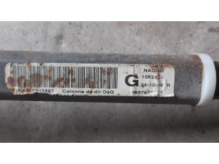 Рулевая рейка 9657620377 Citroen C4 I 2004-2010 года