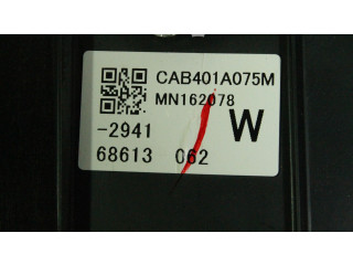 Вентилятор печки MN162078 Mitsubishi Outlander