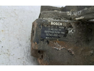 Топливный насос