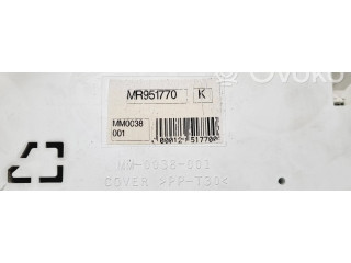 Комплект блоков управления MR951770, MM0038001 Mitsubishi Colt
