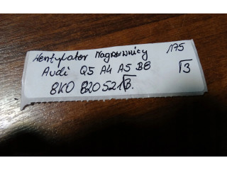 Вентилятор печки       Audi A5