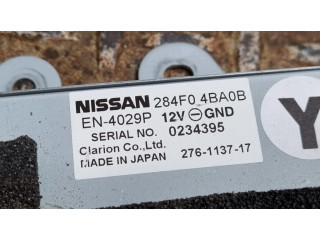 Модуль блока управления камерой