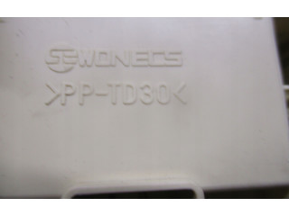 Блок предохранителей 1H510, 9687389077   KIA Ceed    