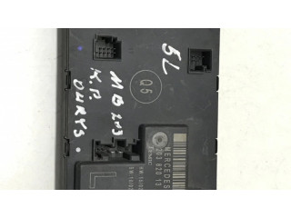 Блок управления дверью