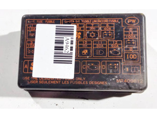 Ящик предохранителей (комплект) Mitsubishi Pajero Sport I 1996 - 2008 года