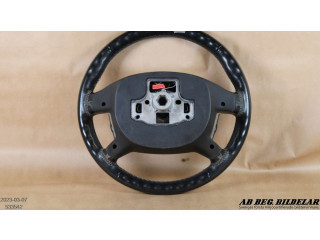 Руль Ford Galaxy 2006 - 2015 года 1678748