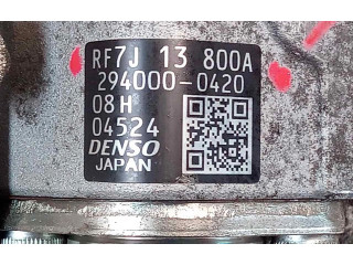 Топливный насос