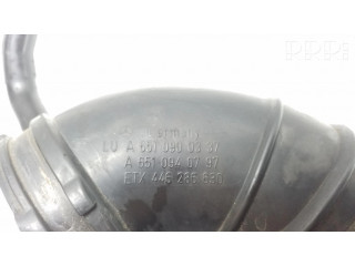 Деталь (детали) канала забора воздуха