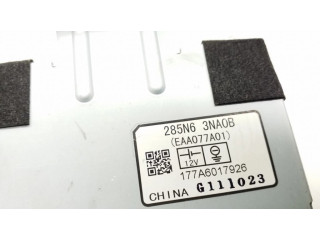 Другие блоки управления / модули