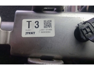 Рулевая рейка Mitsubishi ASX - года