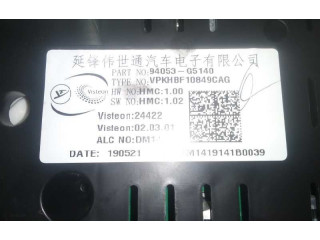 Панель приборов 94053G5140   KIA Niro       