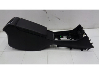 Подлокотник