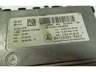 Блок управления Xenon