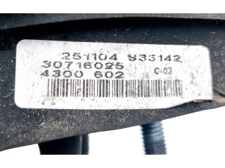 Зеркало электрическое        Volvo V70  2000 - 2004 года   