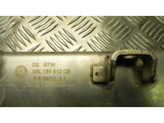 Охладитель EGR