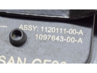 Сирена сигнализации